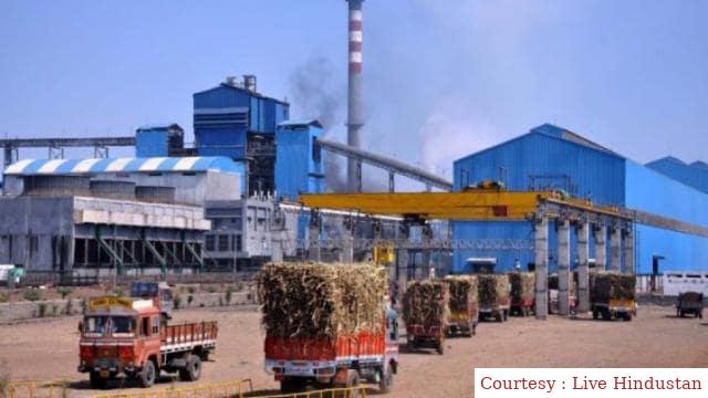 45 cooperative sugar mills were ordered to be closed.