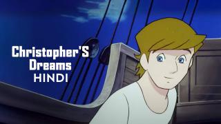Christopher'S Dreams
