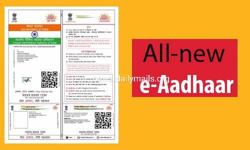 What is e aadhar