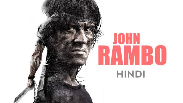 John Rambo