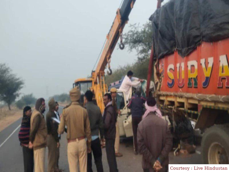6 police personnel going to PM Modis meeting died.
