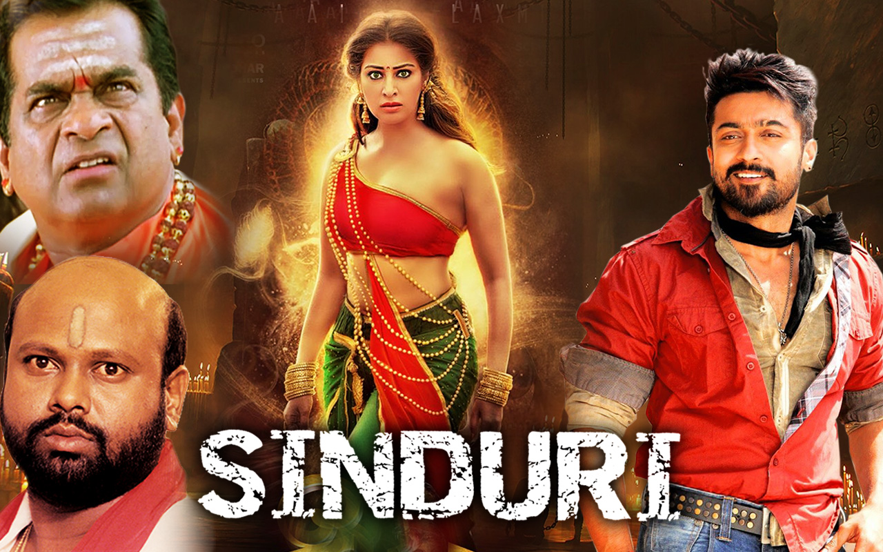 Watch Free Sinduri Full Hindi Movie Online