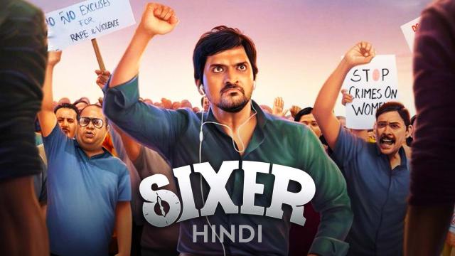 Watch Free Sixer  Full Hindi Movie Online