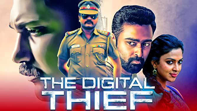 The Digital Thief