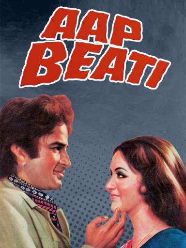 Watch Free Aap Beati Full Hindi Movie Online