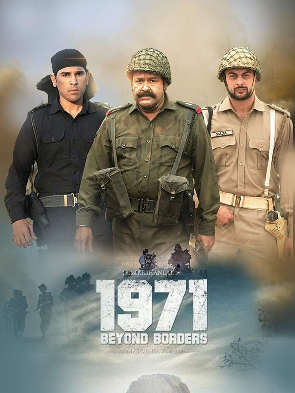 Watch Free 1971: Beyond Borders Full Hindi Movie Online