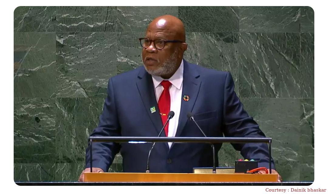 संयुक्त राष्ट्र महासभा का 78वाँ सत्र शुरू।