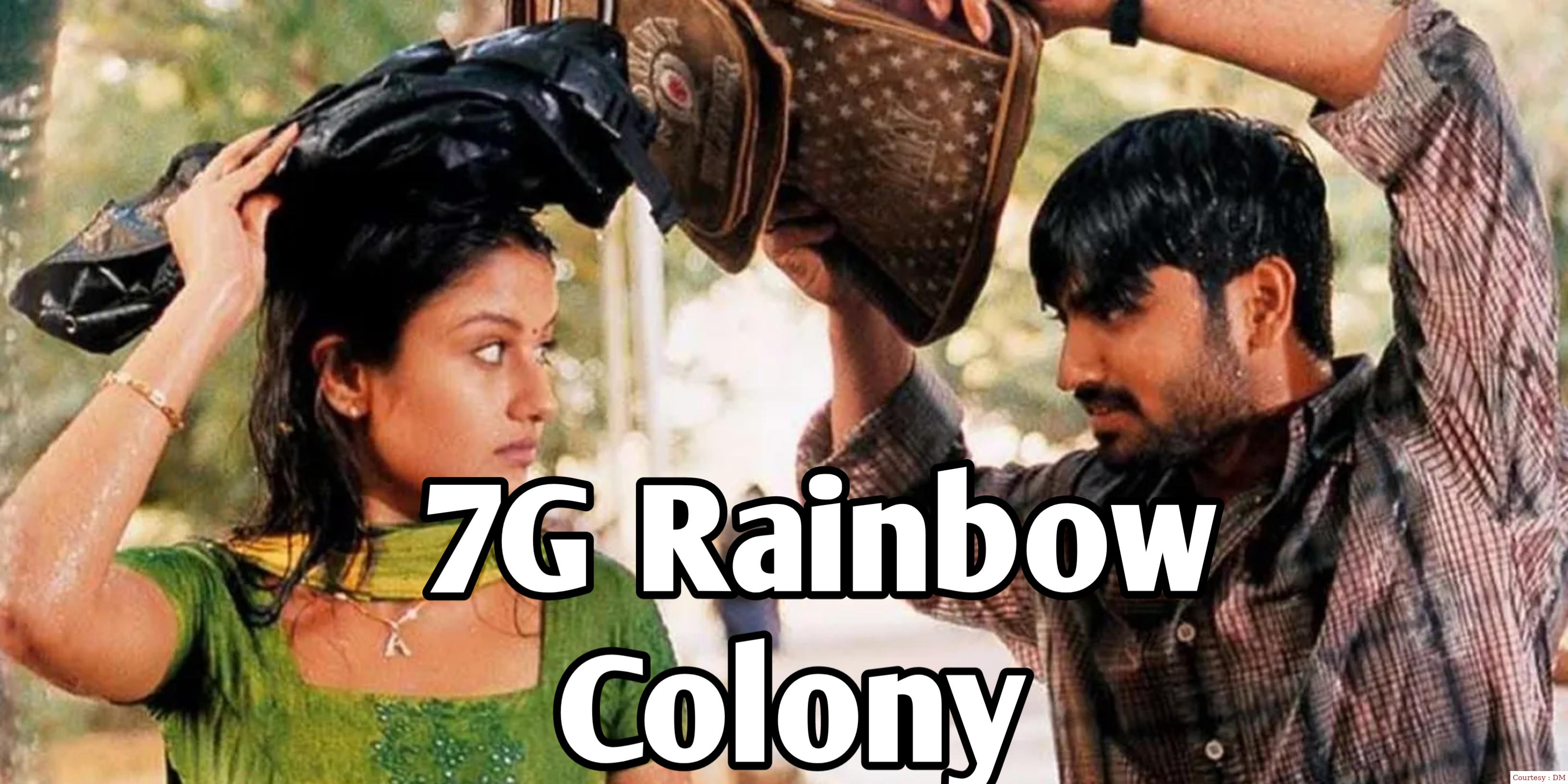 7G Rainbow Colony 