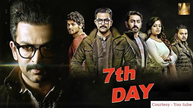 Watch Free  7th Day Full Movie Online
