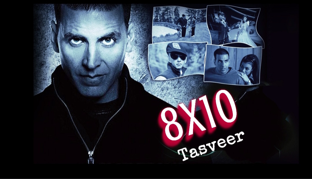 8 x 10 Tasveer