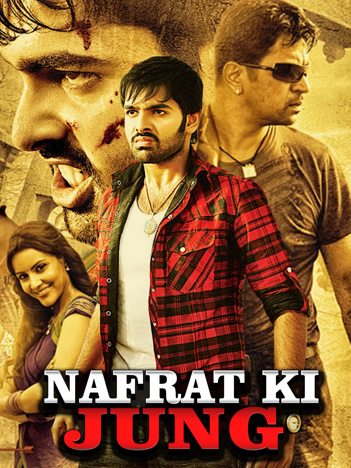 Nafrat Ki Jung
