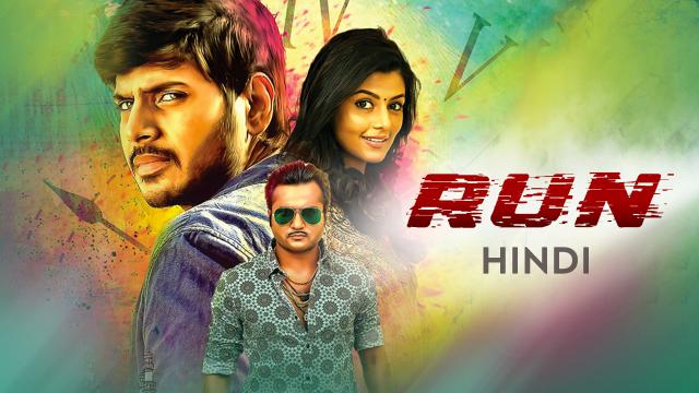 Watch Free Run Full Hindi Movie Online