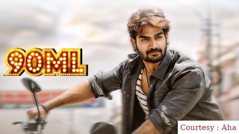 Watch Free  90 ML Full Movie Online