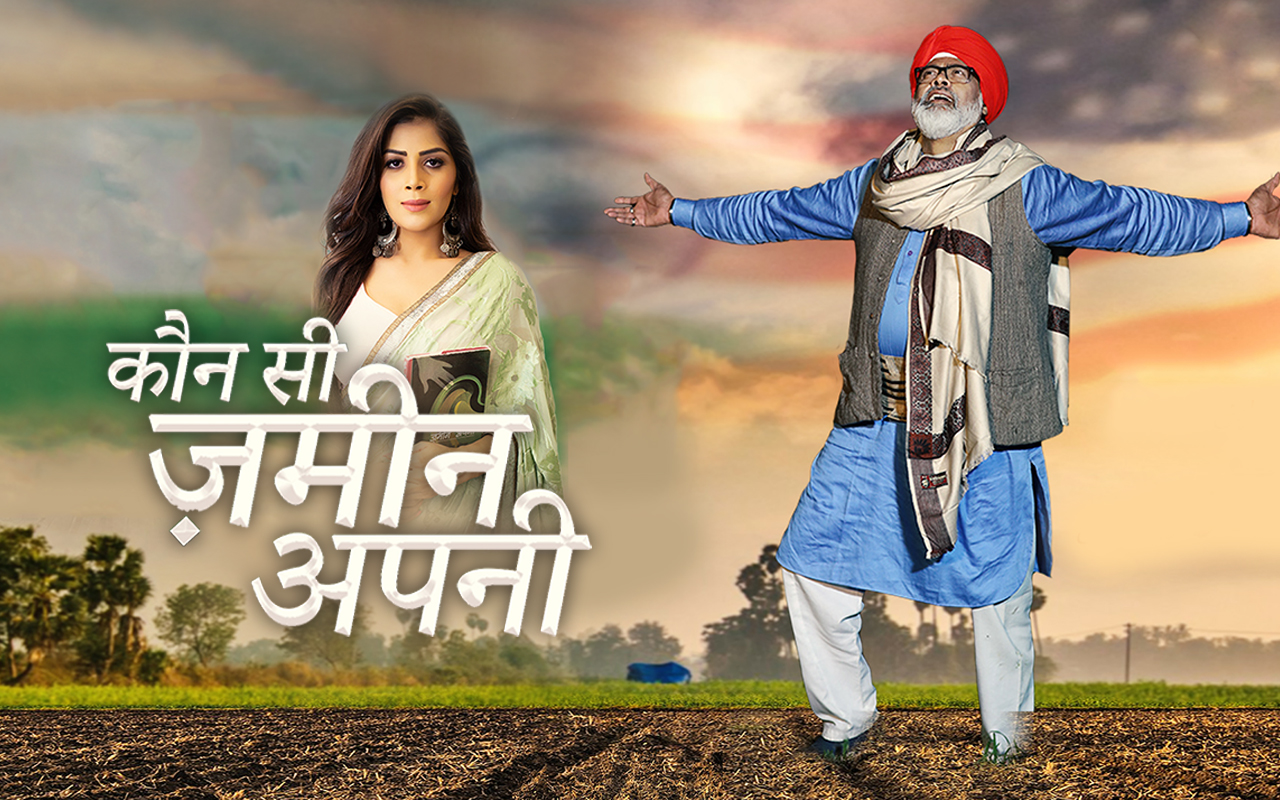 Watch Free Kaun Si Zameen Apni Full Hindi Movie Online