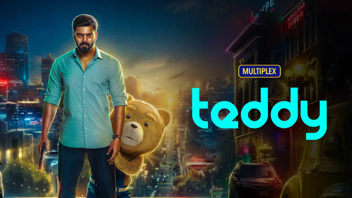 Teddy