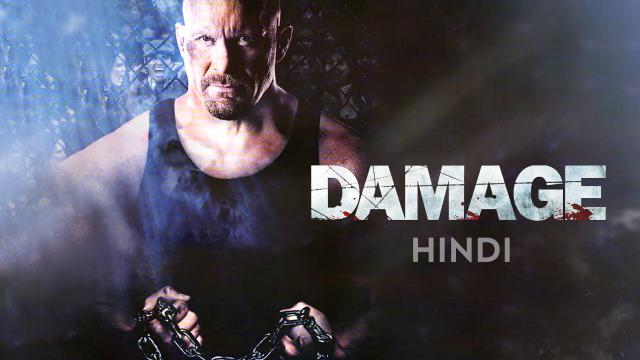 Watch Free Damage  Full Hindi Movie Online