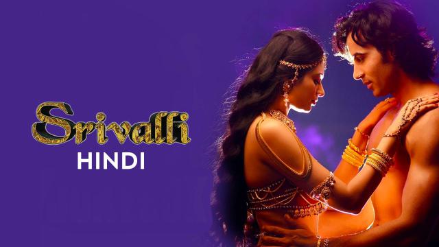 Watch Free Srivalli Full Hindi Movie Online