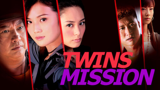Twins Mission 