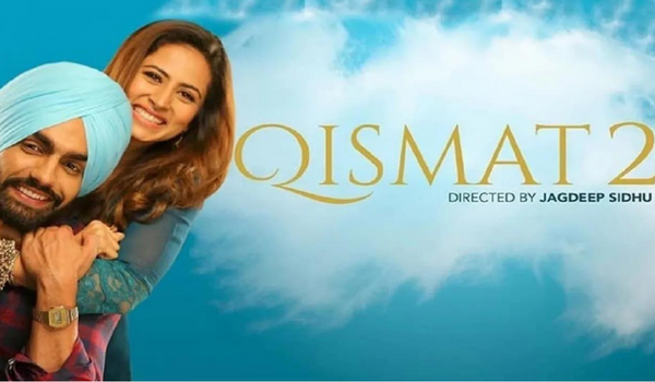 Qismat 2 