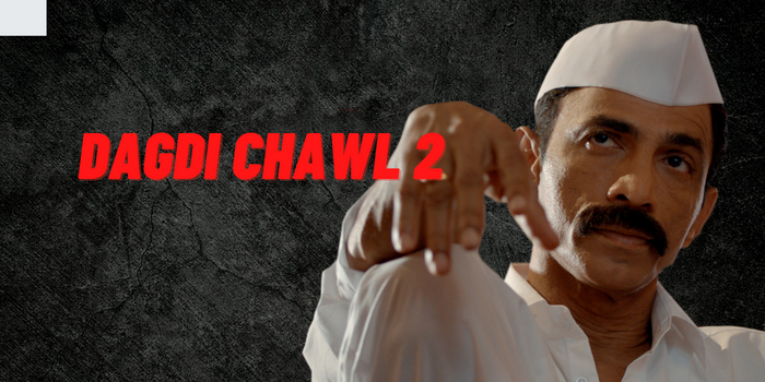 Watch Free  Dagdi Chawl 2 Full Movie Online