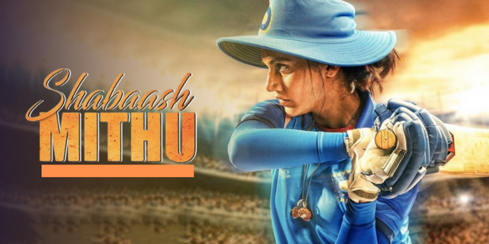 Shabaash Mithu 