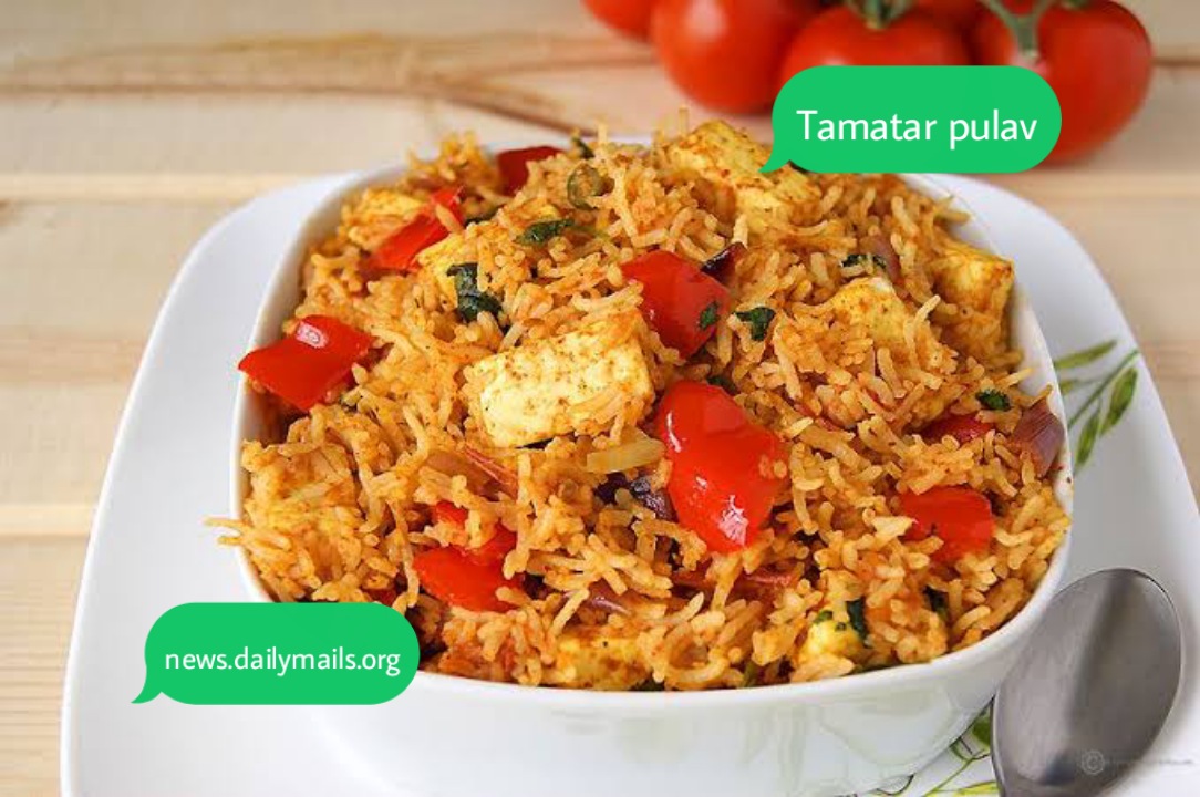 Tamatar pulav