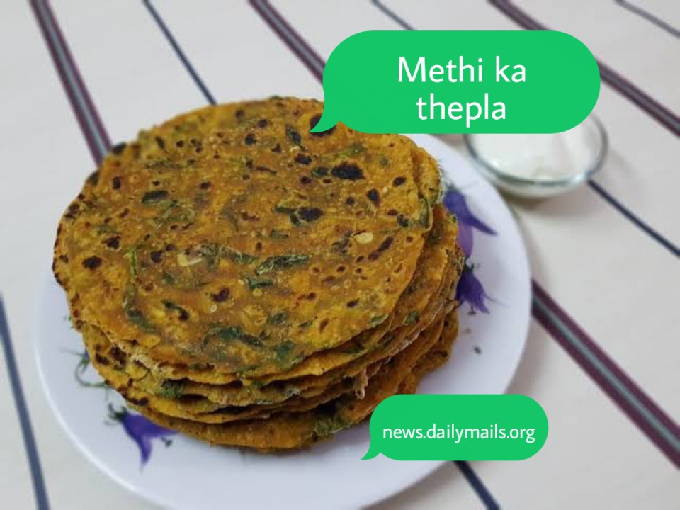 Methi ka thepla