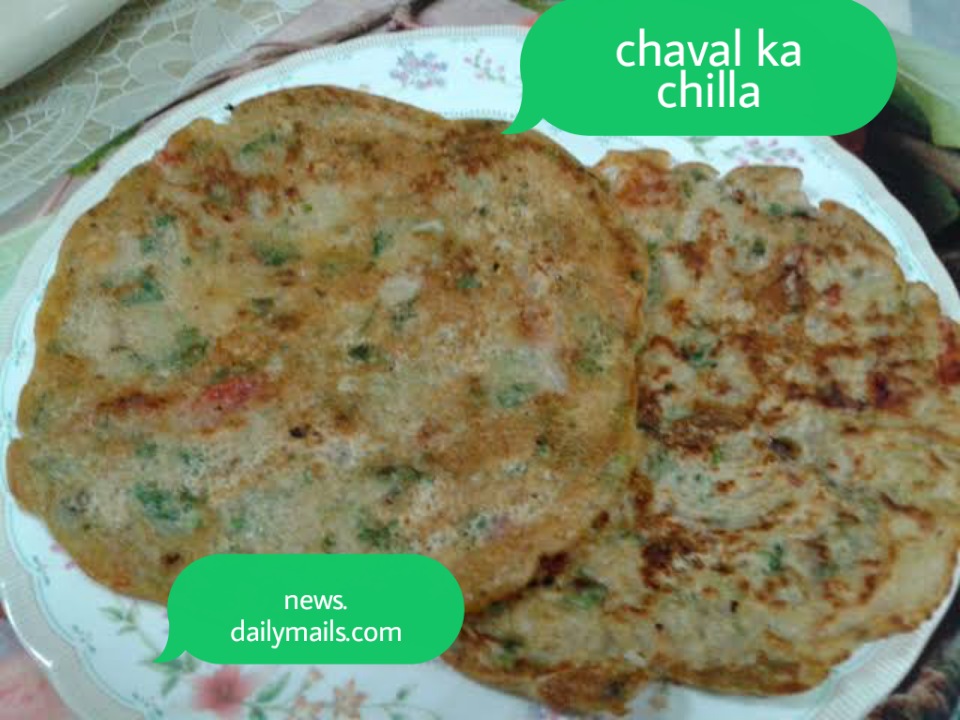 चावल का सब्जियों वाला चीला