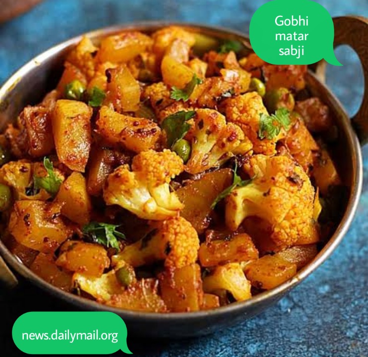 गोभी मटर की सब्जी