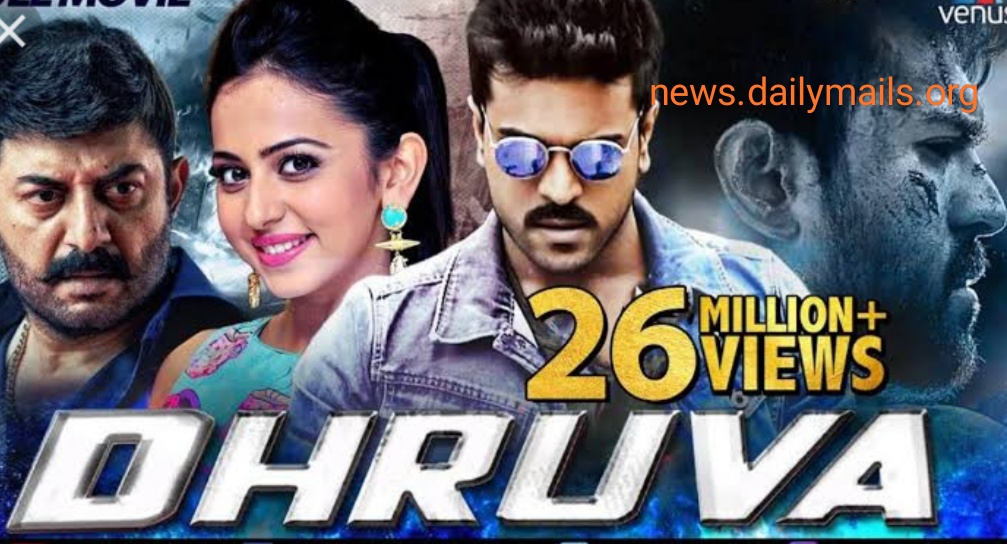 Watch Dhruva Full Hindi Movie Online