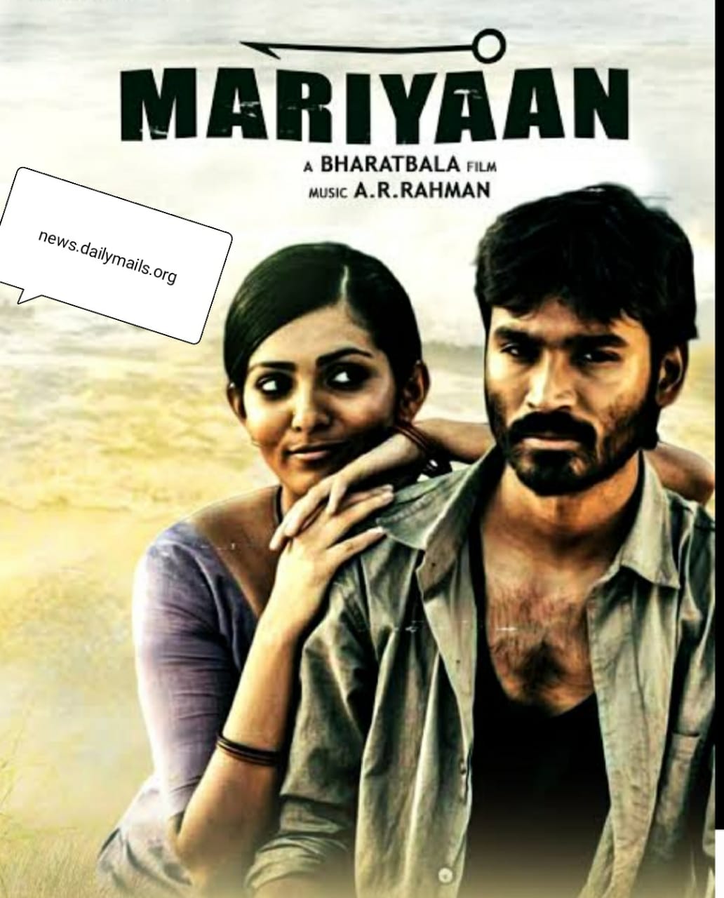 Watch Free Maryan Full Hindi Movie Online