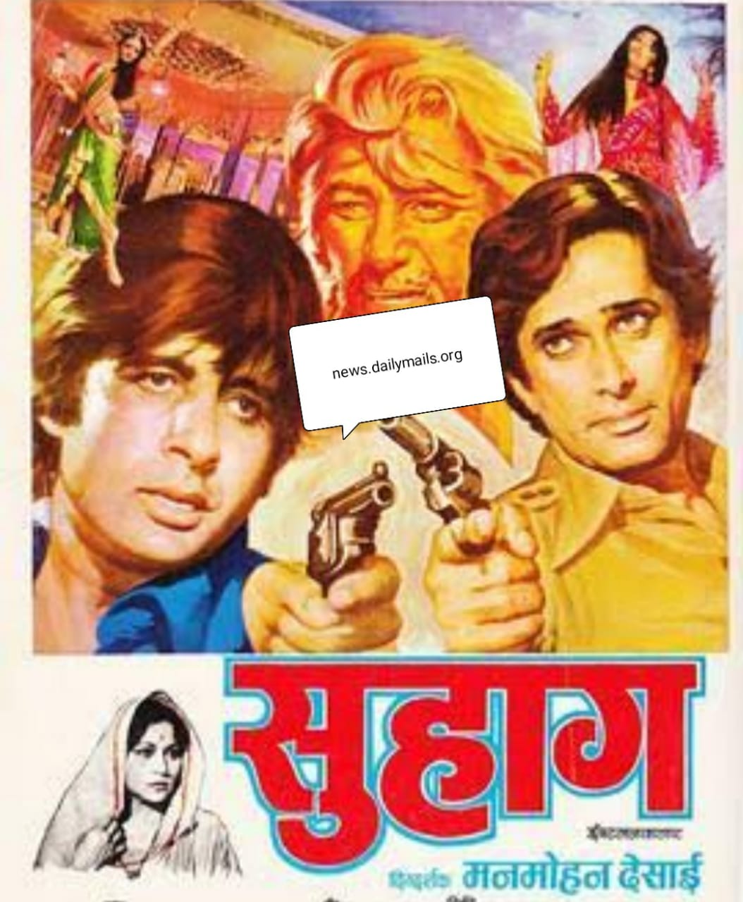 Watch Free Suhaag Full Hindi Movie Online