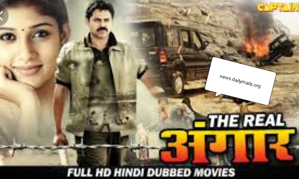 Watch Free The Real Angaar Full Hindi Movie Online