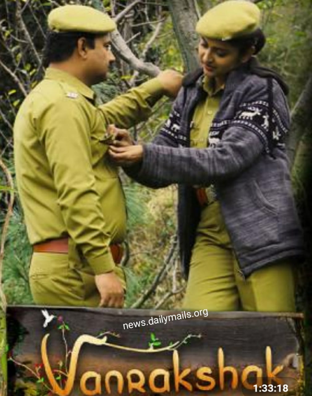Watch Free Van Rakshak Full Hindi Movie Online