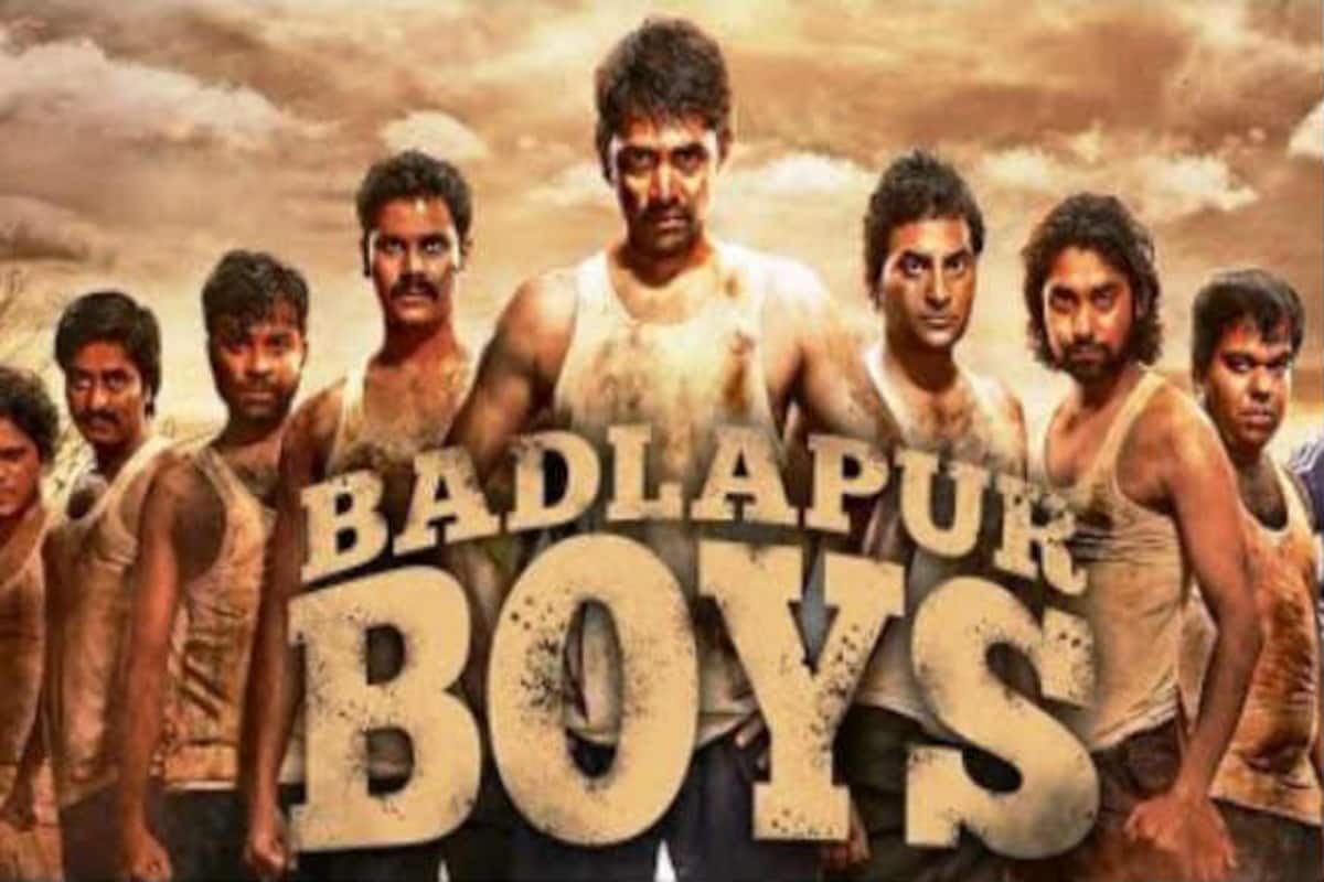 Badlapur Boys
