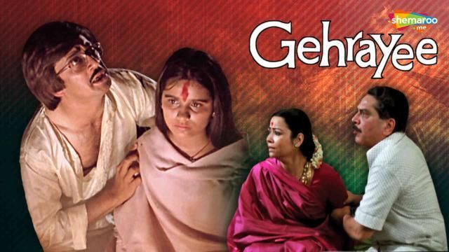 Watch Free Gehrayee Full Hindi Movie Online