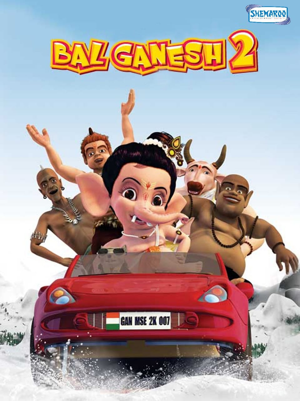 Watch Free Bal Ganesh 2 Full Hindi Movie Online