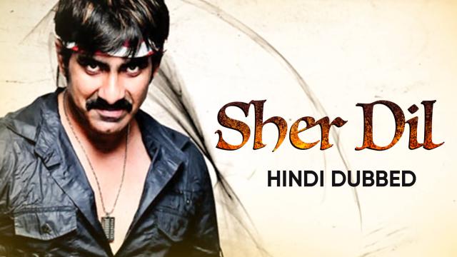 Sher-Dil