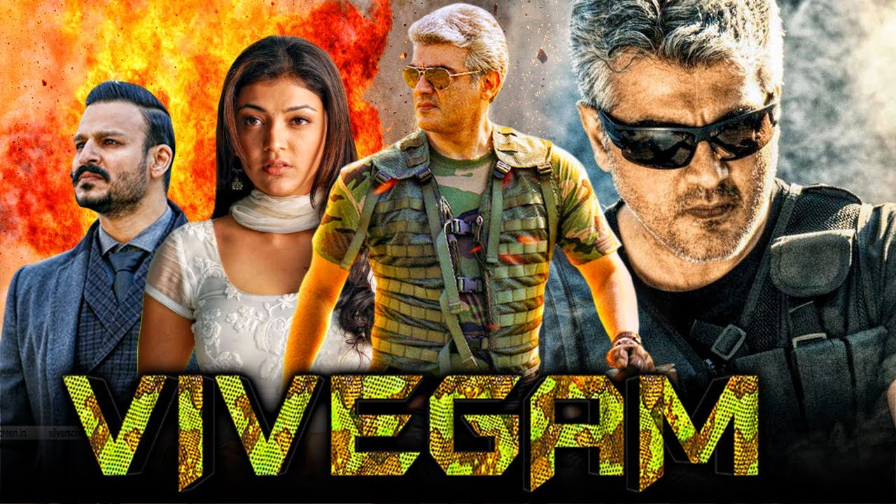Vivegam