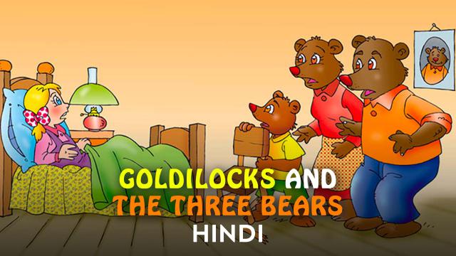 Goldilocks And The Three Bears