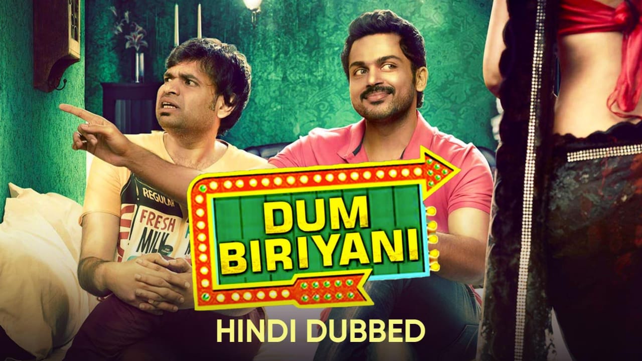 Dum Biriyani
