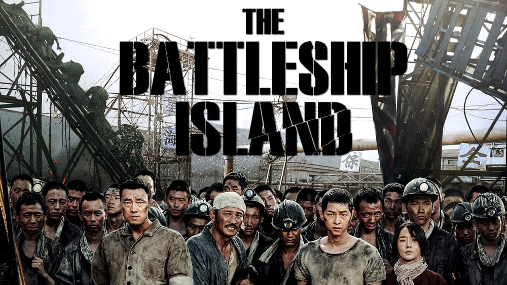 The Battleship Island