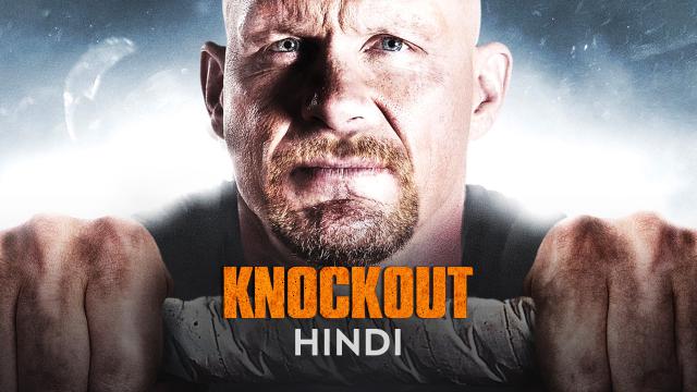 Watch Free Knockout Full Hindi Movie Online