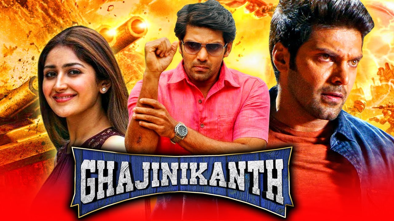 Watch Free Ghajinikanth Full Hindi Movie Online