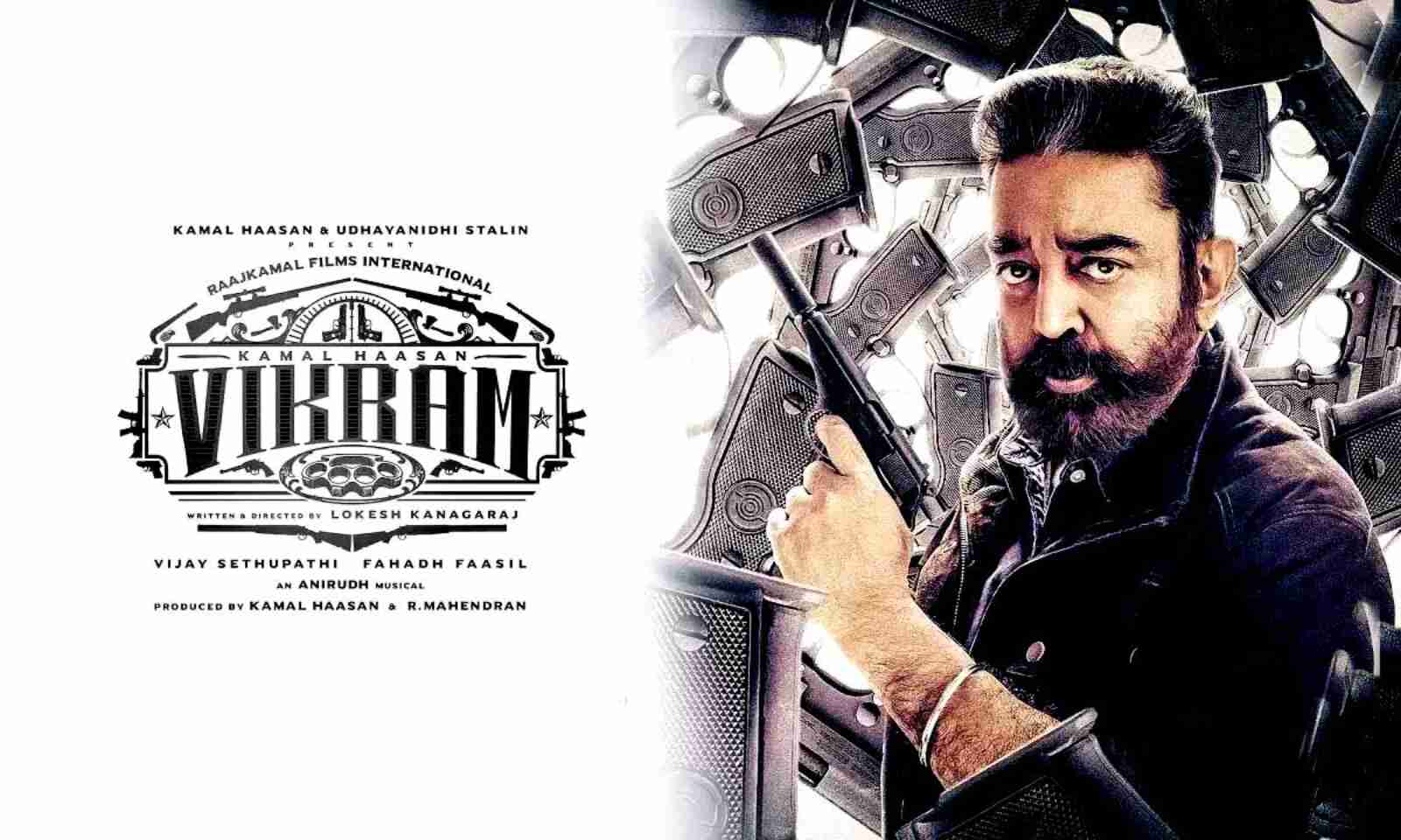 Vikram 