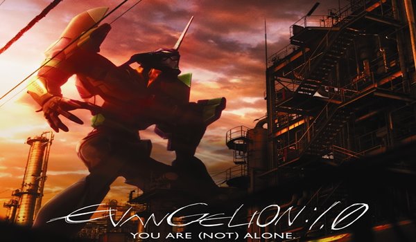 Evangelion: 1.0 You Are (Not) Alone 