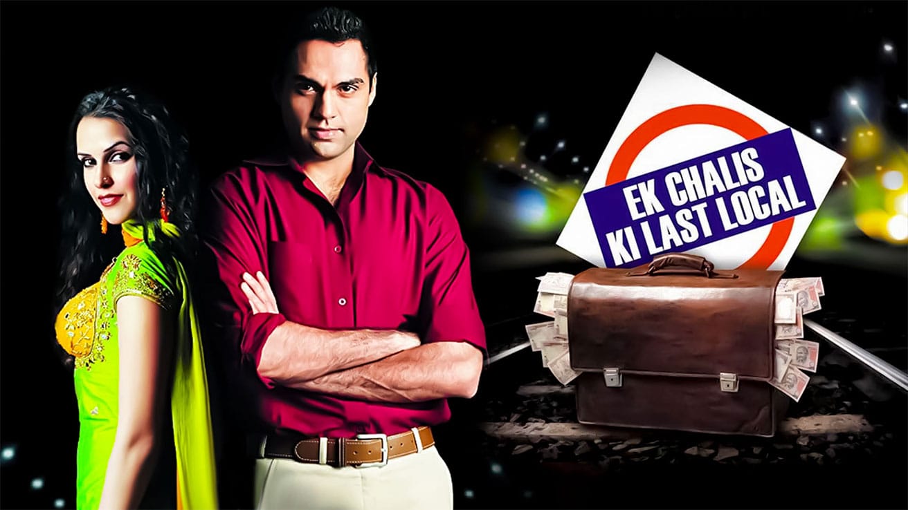 Watch Free  Ek Chalis Ki Last Local Full Movie Online