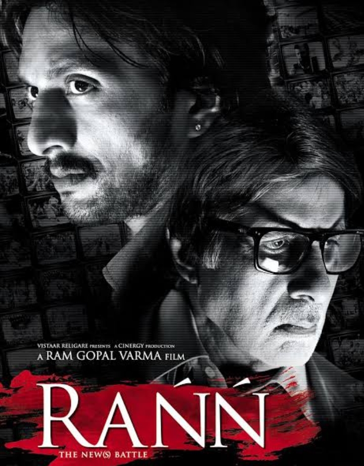 Watch Free Rann Full  hindi movie online