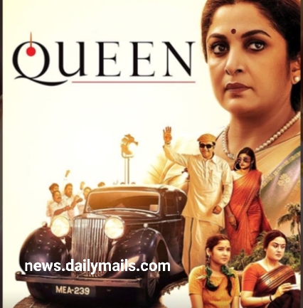 Watch Free Queen- The Movie Full  hindi movie online