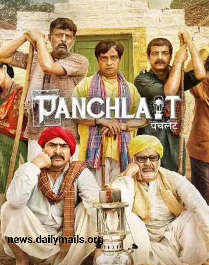 Watch Free Panchlait Full  hindi movie online
